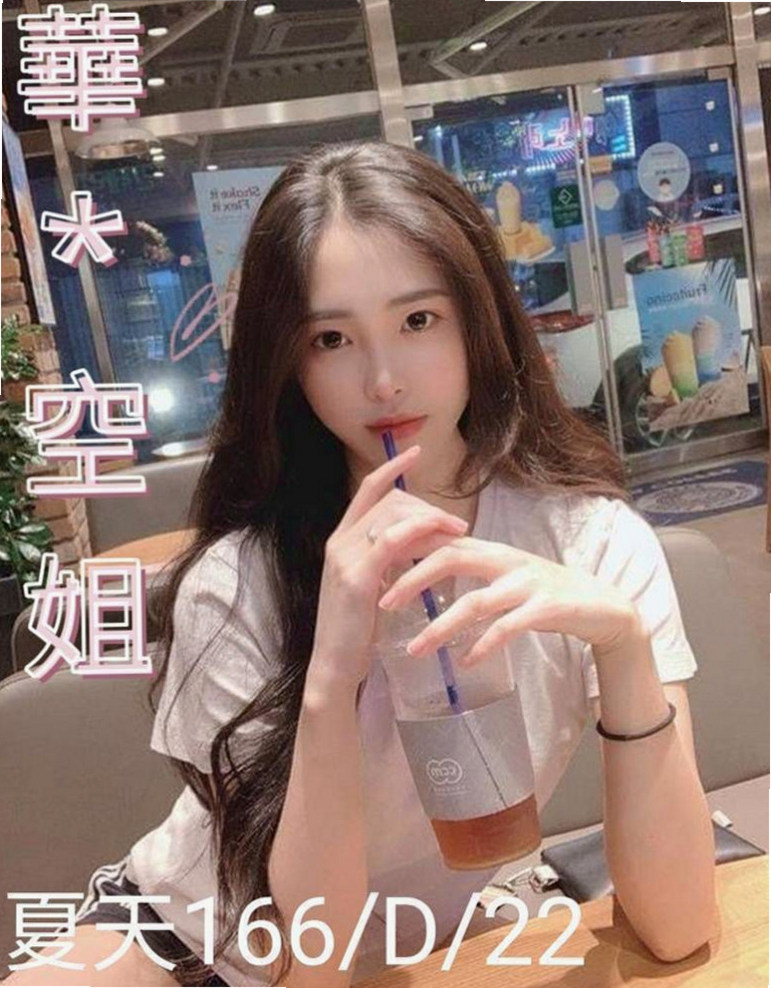 阿蓮八大娛樂網：米可 |二線藝人|167cm|46kg|D罩杯|21歲|水嫩多汁~服務主動 配合度極高 床上很主動，很騷，扭動她的身體