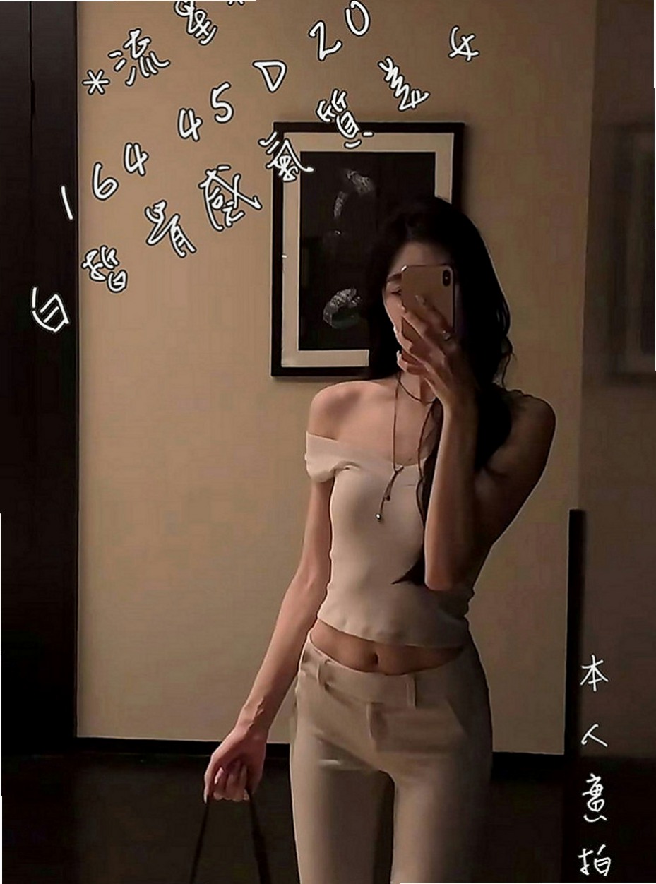 台中找茶：星雨 |爆乳妹子|165cm|52kg|D罩杯|18歲|各種姿勢都能配合喲 (老漢推車 火車便當...  服務：火車便當 老漢推車 愛愛 口交等各種高難度