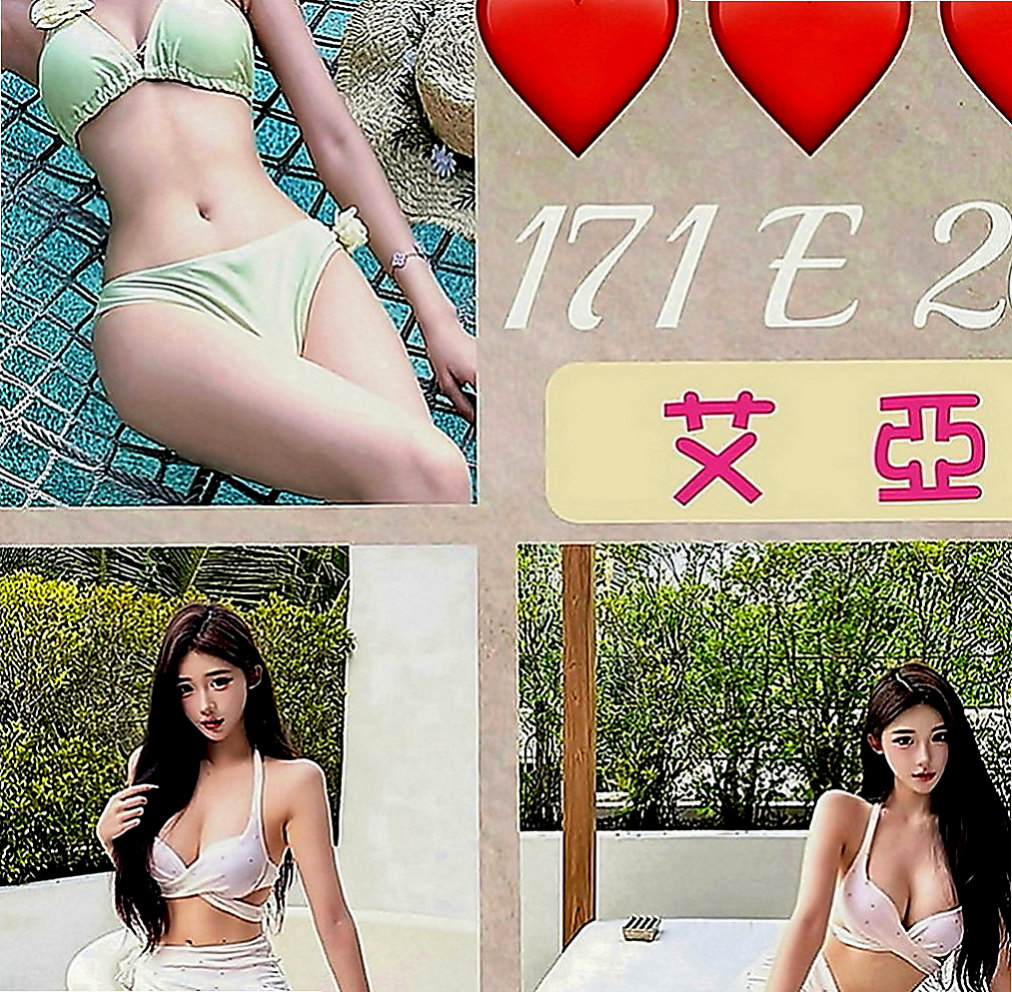 新店外約：絲絲 |美容師|166cm|47kg|D罩杯|24歲|無套妹 溫柔的女人也可以嫵媚和性感  服務姿勢：女上男下體位 傳教士體位