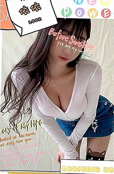 三民外約服務：子捷 |淫蕩大奶妹妹|169cm|50kg|E罩杯|20歲|奶子夠大、可是不會胖的喲   保證讓你的眼睛為之一亮妹妹很健談 很有女友fu哦~
