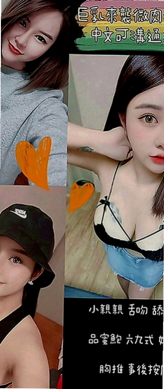 柳營叫茶：悠悠 |音樂係花|170cm|42kg|C罩杯|23歲|有興趣卡緊私密 超甜美超氣質超有料