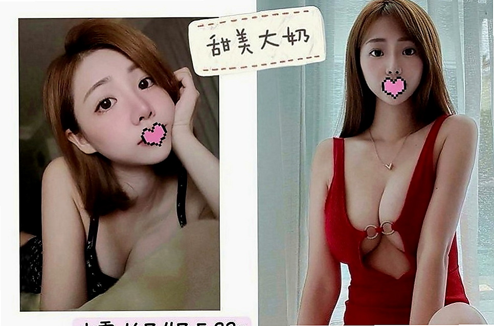 後壁按摩外送：子晴 |美女老師|170cm|47kg|D罩杯|22歲|真正享受帝王的待遇 給你一場春光燦爛  對不會尷尬 CP感超強 皮膚柔細嫩滑