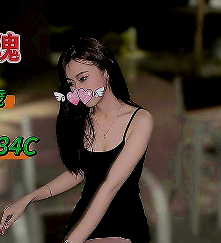 後壁外約按摩：海妮 |俏皮大奶妹|170cm|43kg|E罩杯|21歲|喜歡就點她與你啪啪啪啪吧！！！輕熟女 大奶 很騷 很騷 很騷