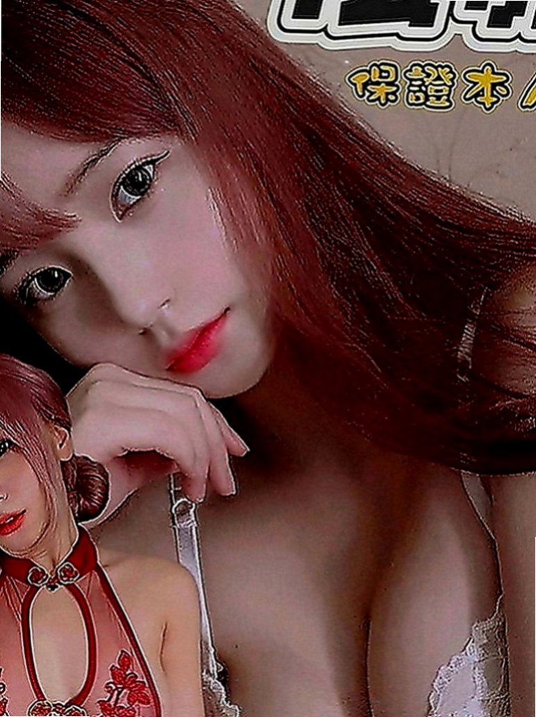 歸仁好茶外送：紫婷 |清秀學生妹|169cm|44kg|C罩杯|24歲|全程可無套做 無套吹 超級會舔 配合度超高 敢玩 尺度大 LG