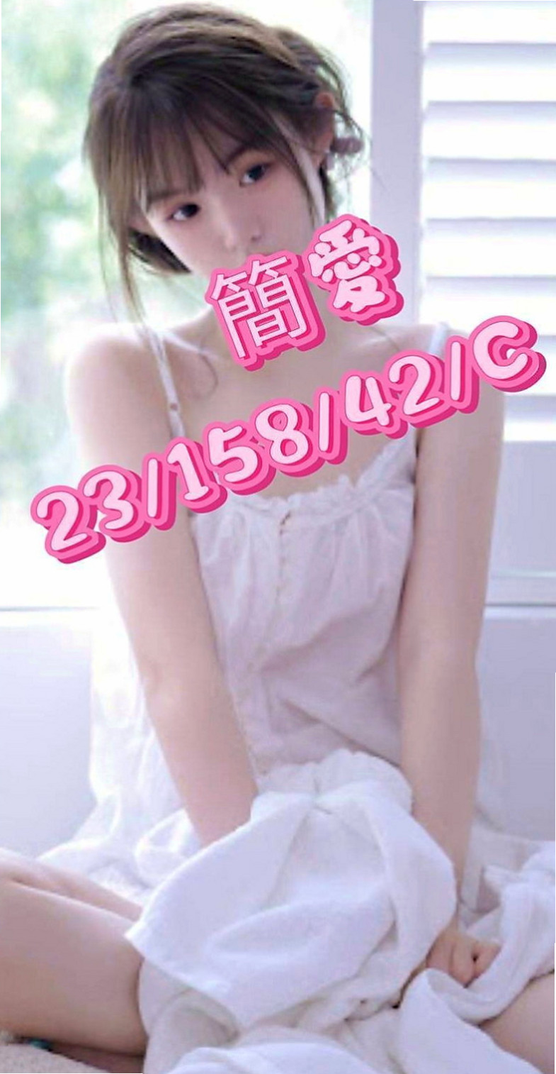 桃園外送茶|外叫小姐：凝芙 |美腿學生|166cm|49kg|C罩杯|22歲|兼職 最近跟酒客吵架 離職了  性感oL迷人的身材豐滿的大奶來誘惑你