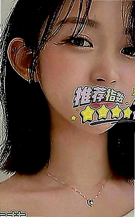 羅東叫小姐：薇拉 |微肉饑渴人妻|166cm|42kg|E罩杯|24歲|性感透明浴衣誘惑你 吸吮你大屌  肉穴猛幹抽插 坐你身上搖著美乳