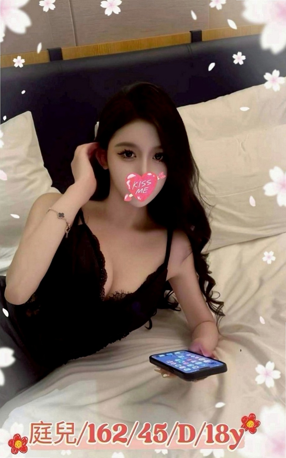 三星外送服務：美樂 |經理秘書|169cm|52kg|C罩杯|20歲|她都盡心對待的 給你想要的 感覺 讓你物超所值   舔蛋蛋喲 而且還給我客人口爆喲~服務超贊 很聽